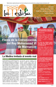 Portada de La Medina 94 edicion octubre 2024